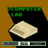 The Computer Lab